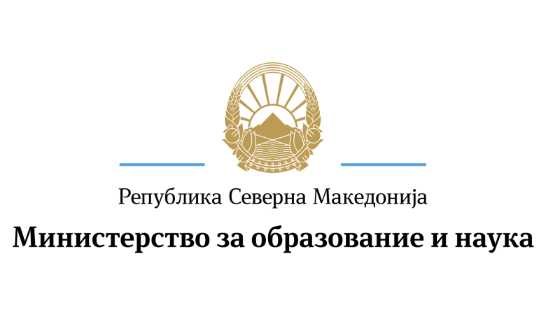 МОН: Се интензивира дебатата за реформата, министерката Царовска неделава на средби со различни групи