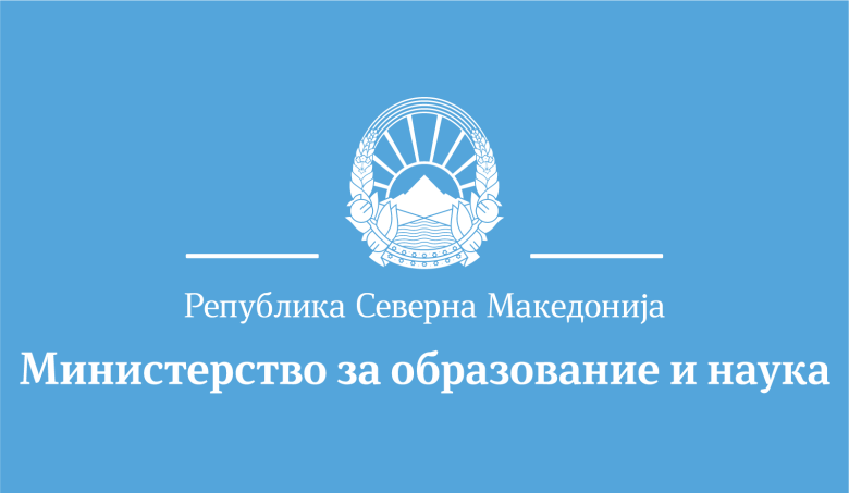 МОН продолжува да ги поддржува талентираните ученици, Дамјан Давков ќе биде награден за високите постигнувања на меѓународните натпревари по математика