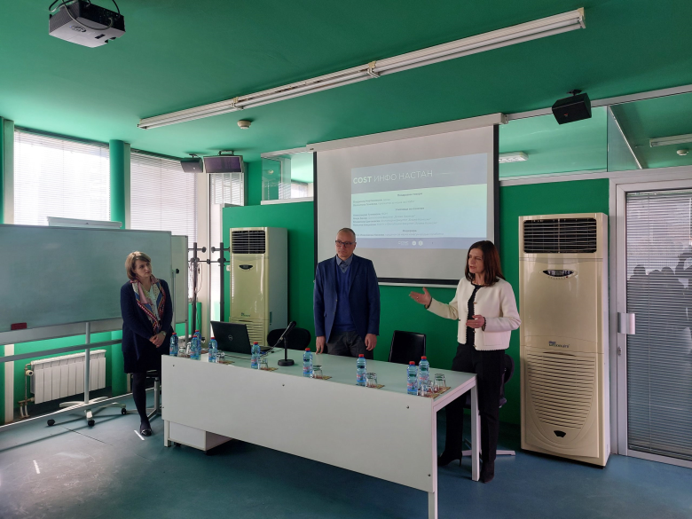 Info-ngjarje për programin COST (Cooperation in Science and Technology in Europe) në Fakultetin Filologjik “Blazhe Koneski” – Shkup