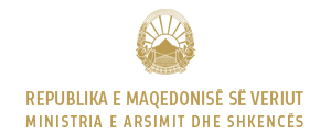 Ministria e Arsimit dhe Shkencës e Republikës së Maqedonisë së Veriut